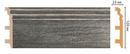 Плинтус напольный Decomaster D233-87 ШК/8 120х23х2400 мм
