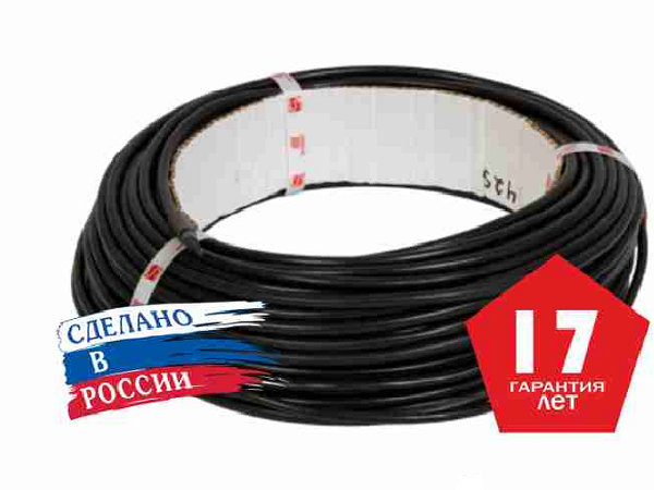 Нагревательный кабель Spyheat MFD-30-270