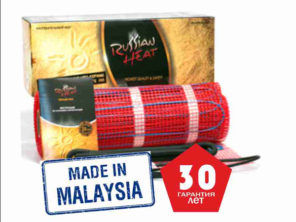 Нагревательный мат Russian Heat millimat 150 15.0 м.кв