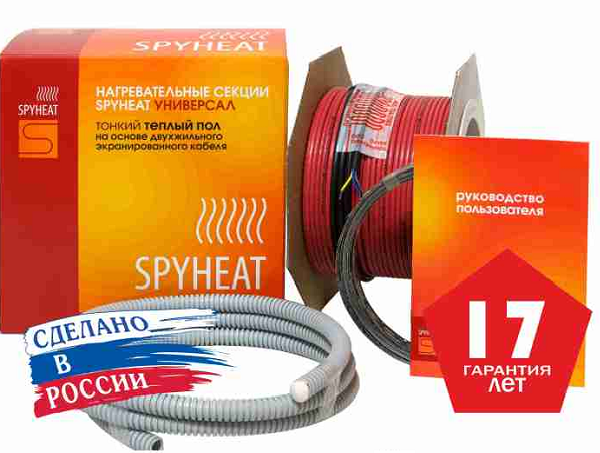 Нагревательный кабель Spyheat Универсал SHFD-12-170 15 м