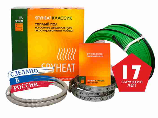 Нагревательный кабель Spyheat Классик SHD-15-900 60 м
