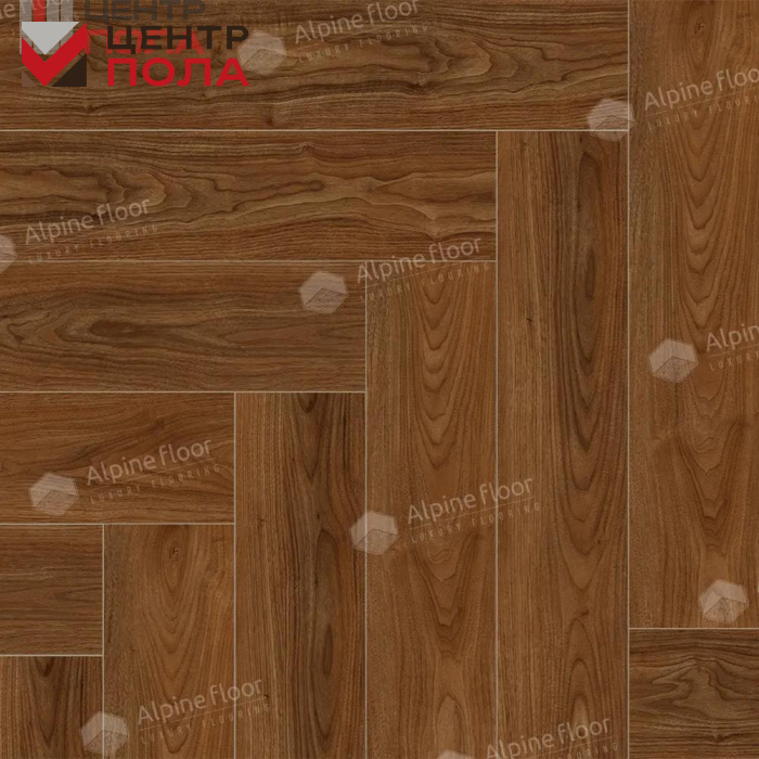Кварцвинил Alpine Floor NUT Еco 22-5 Орех Нойер
