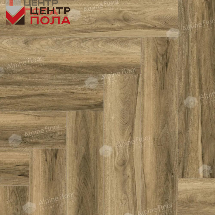 Кварцвинил Alpine Floor NUT Еco 22-6 Орех Акорн