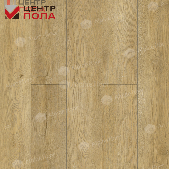 Кварцвинил Alpine Floor Ultra Eco 5-32 Тисс