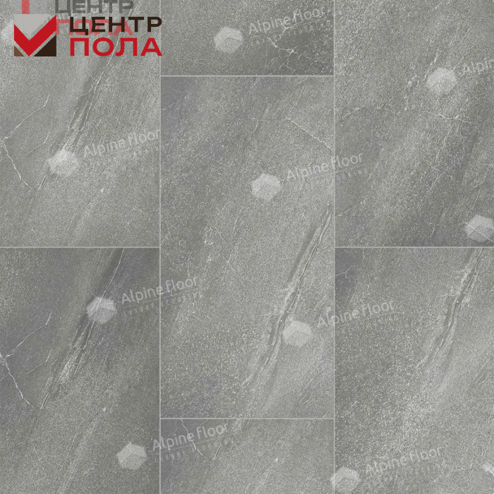 Кварцвинил Alpine Floor Light Stone ECO-15-18 Авенгтон