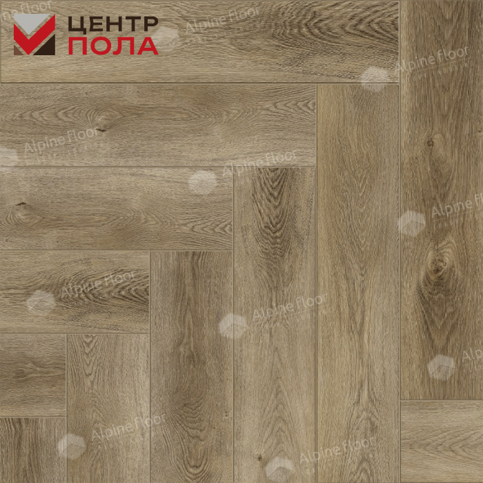 Кварцвинил Alpine Floor Parquet Light ЕСО 13-35 Дуб Целата