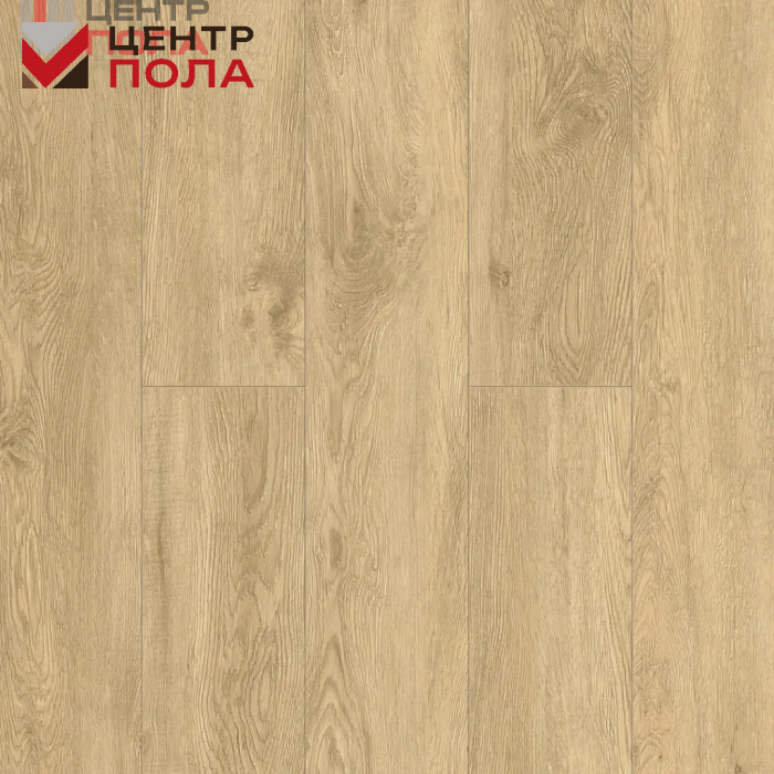 Кварцвинил Alpine Floor Grand Sequoia 5 мм ECO 11-608 Миндаль