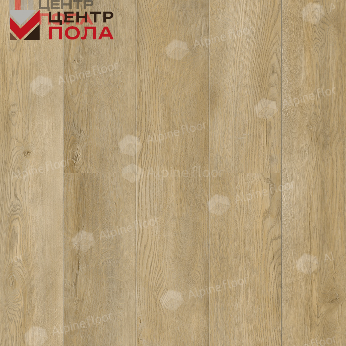 Кварцвинил Alpine Floor Ultra Eco 5-33 Дуб старинный