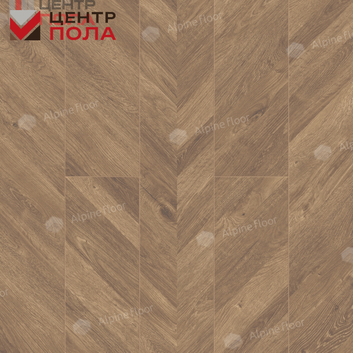 Кварцвинил Alpine Floor Ultra Еco 5-25 Французская елочка