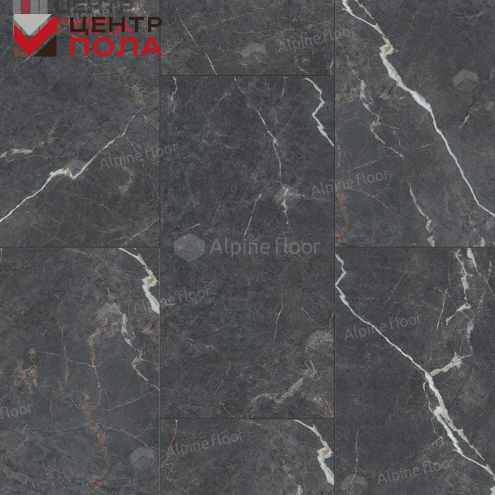 Кварцвинил Alpine Floor Stone Mineral Core Eco 4-28 Гермес