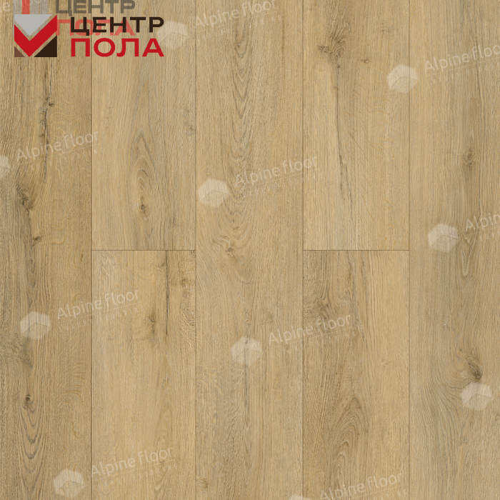 Кварцвинил Alpine Floor Eclipse Super Matt Еco 21-26 Калькутта