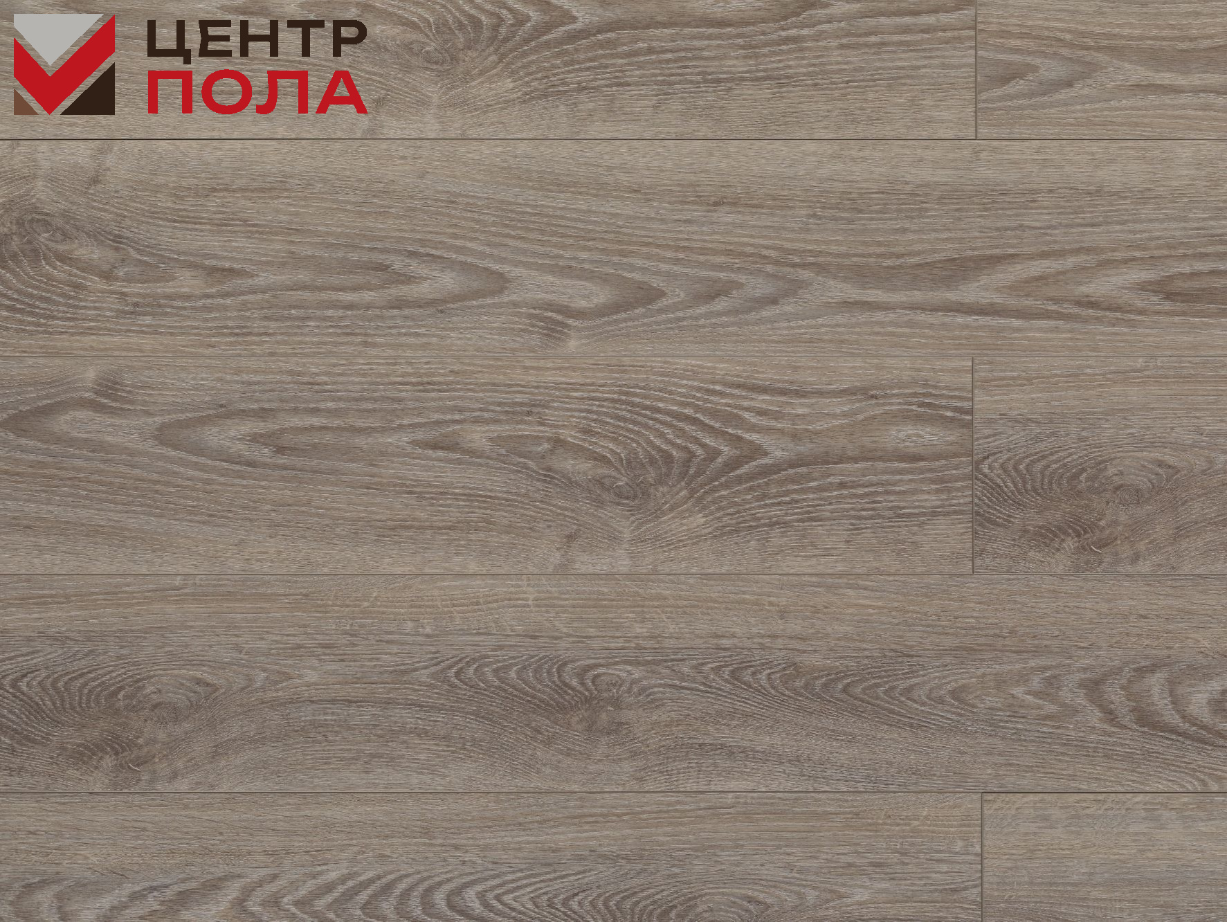Кварцвинил Aquafloor Спейс AF4057SPC
