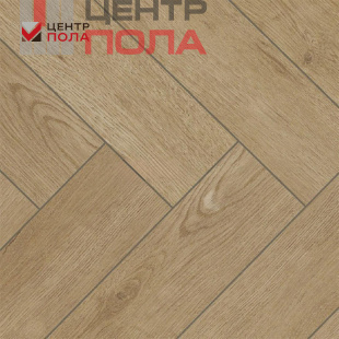 Ламинат AlpineFloor Herringbone 12 LF105-08 Дуб Молизе