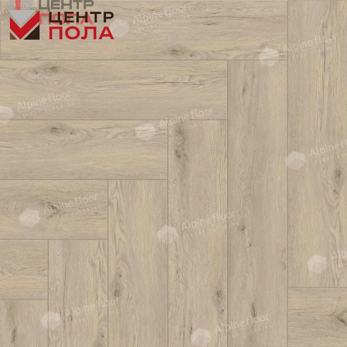 Кварцвинил Alpine Floor Parquet LVT ECO 16-23 Дуб Алиот