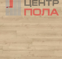 Ламинат Haro Tritty 90 544684 Дуб Бари Пуро