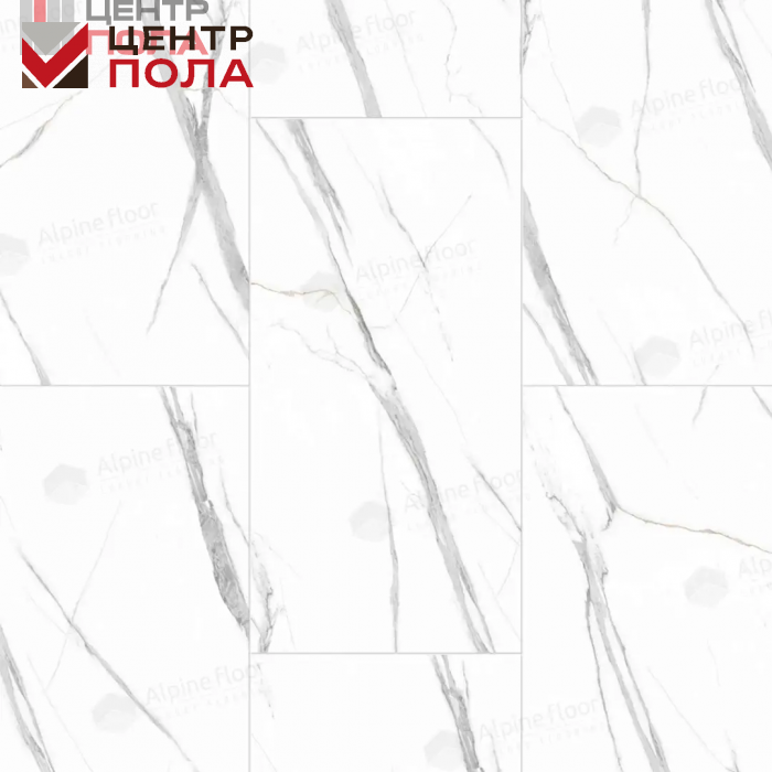 Кварцвинил Alpine Floor Light Stone ECO-15-22 Санди