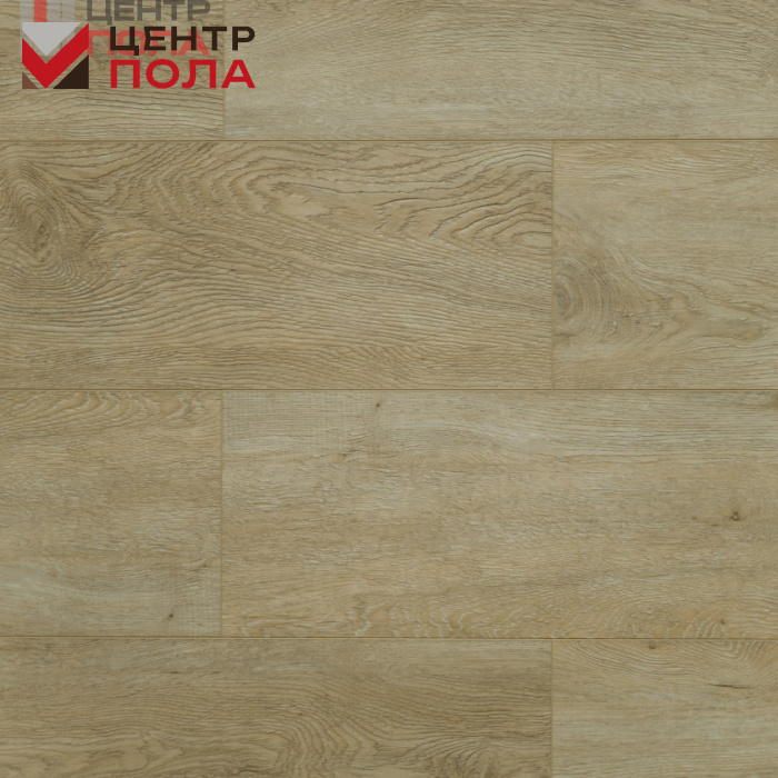 Кварцвинил Art East Art Stone Force ASF 50-06 Дуб Авентин